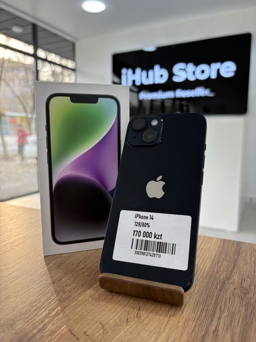 Iphone 14 с памятью 128гб/80% емк