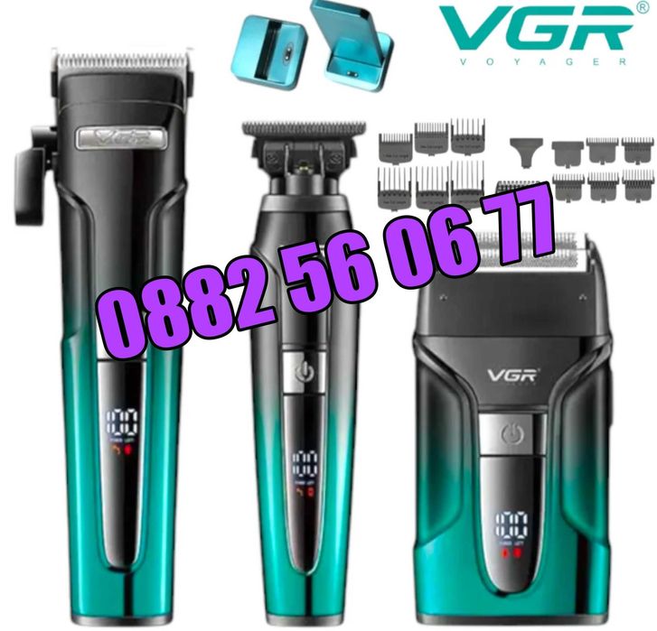 Комплект Машинка за подстригване, самобръсначка и тример VGR 694
