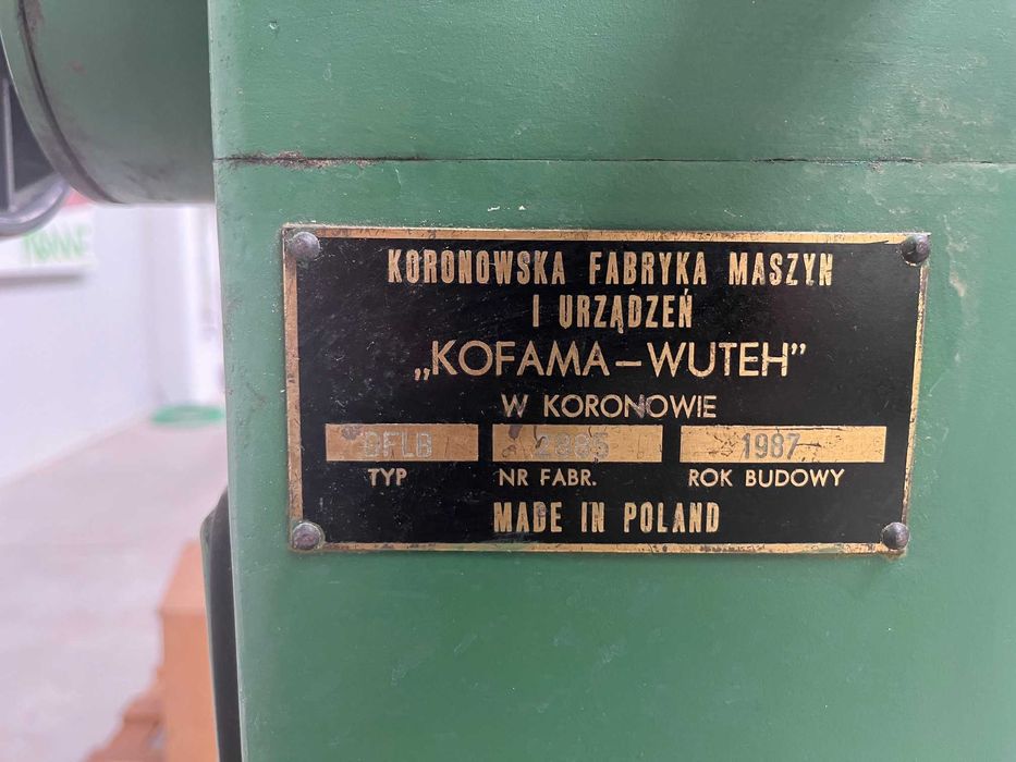 Верижна дълбачка