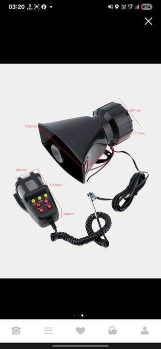 Сирена с громкоговорителем, с микрофоном, 7 сигналов, 12В, 100 W, 150