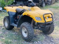 НА ЧАСТИ! ATV Bombardier Rally 200 cc 15 кс. Автоматик Бомбардиер