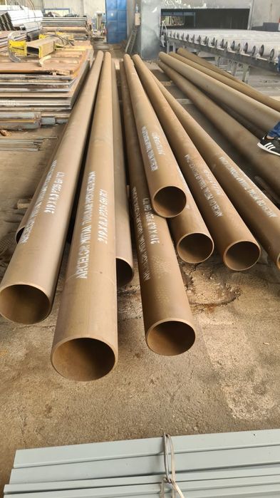 Teava pentru protectie