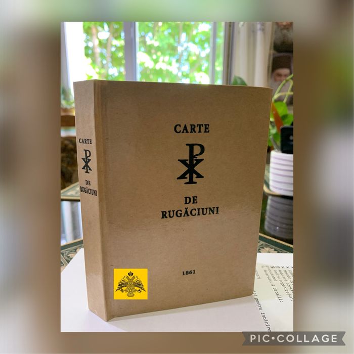 Carte de Rugaciune  - Sfantul Munte Athos. Grecia