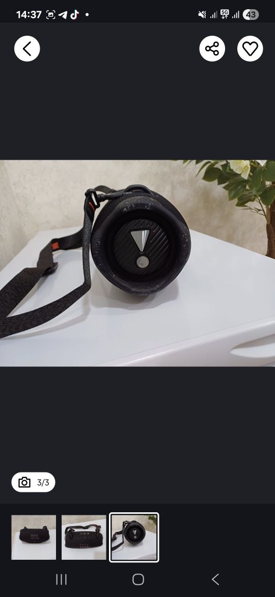 JBL kalonka sotiladi