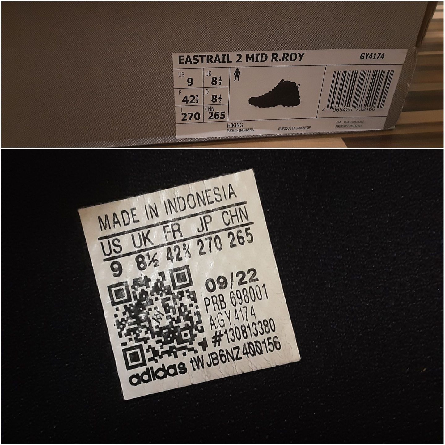 (42 2/3) ADIDAS Terrex  Estrail 2.0 Mid RDY трекинг обувки