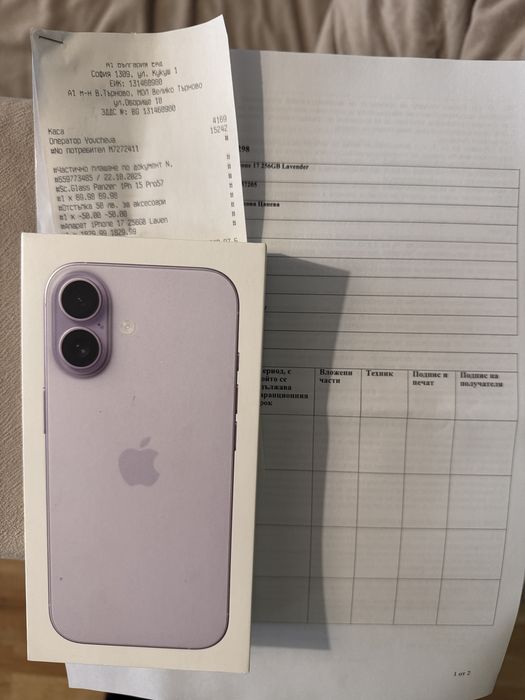 Iphone 17 с 3г. гаранция