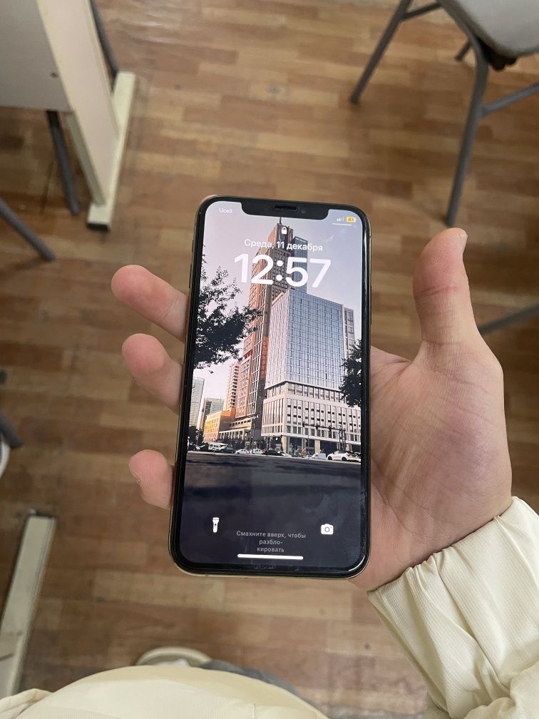 iphone xs srochni sotiladi