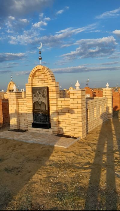 Каменные работы.