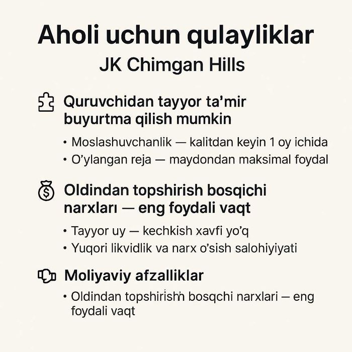 2-комнатная / 2 xonali kvartira Chimgan Hills, Eco Bazar, sotiladi