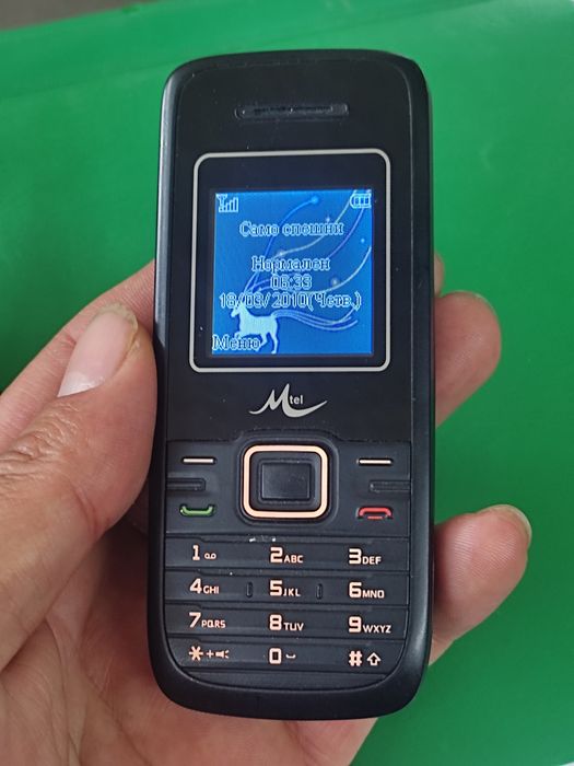Телефон Zte-g s319 mtel