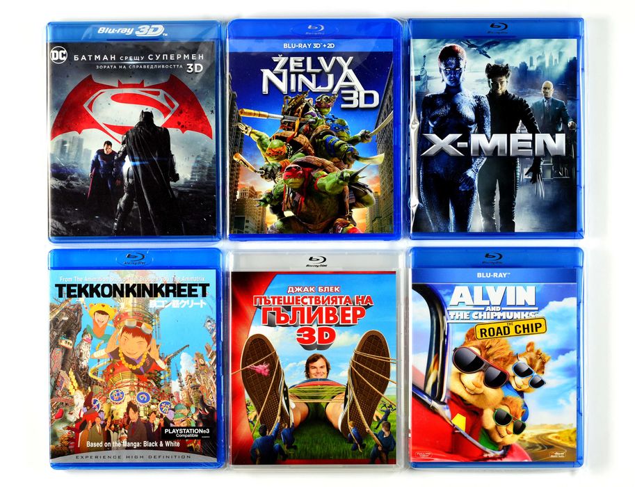 Blu Ray Филми Блу Рей с БГ субтитри