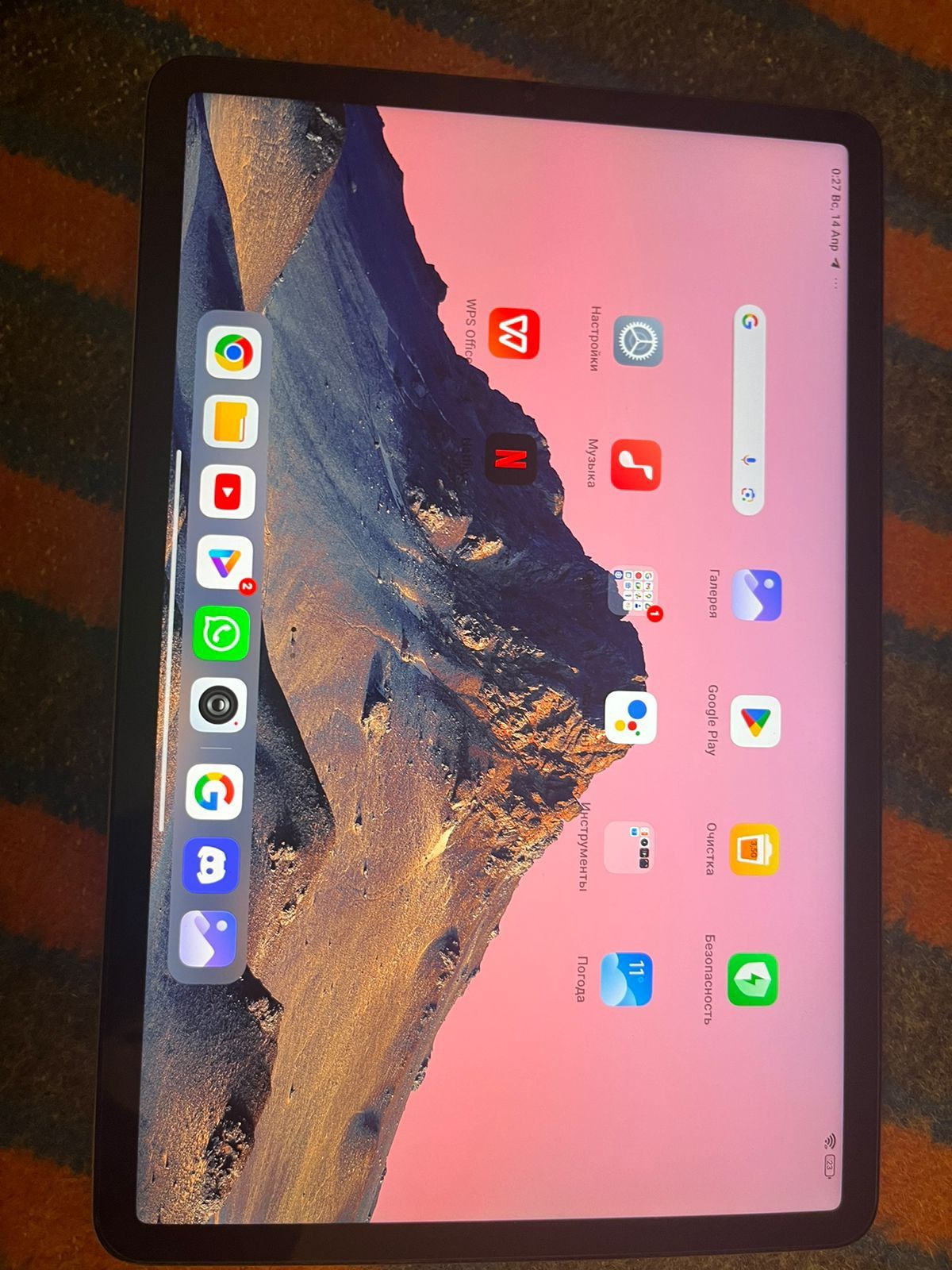 Xiaomi Pad 5 pro