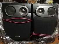 Boxe audio pasive