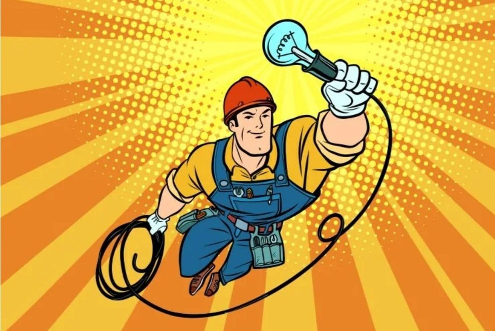 Электрик услуги.