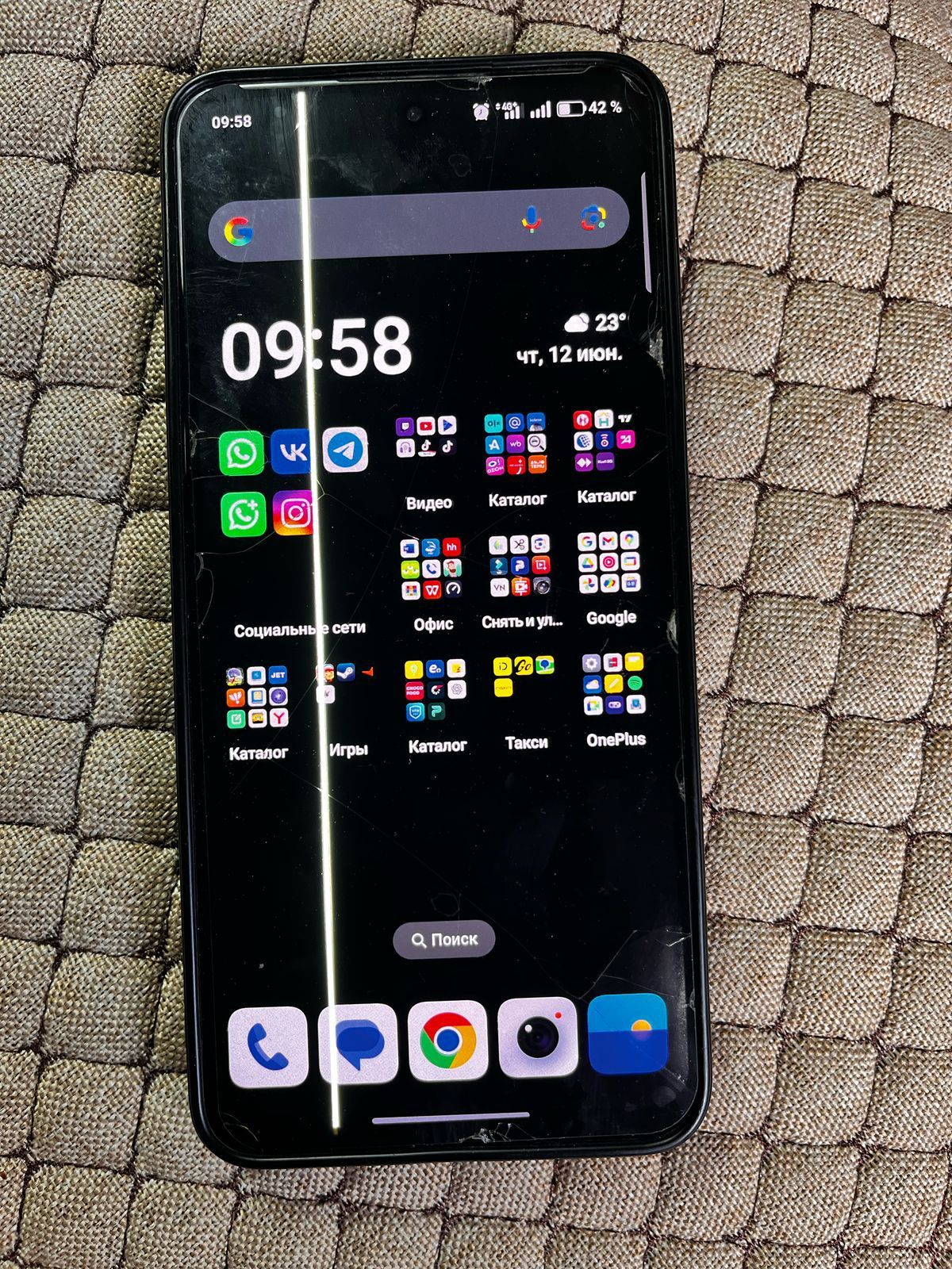 OnePlus 10r 8/256