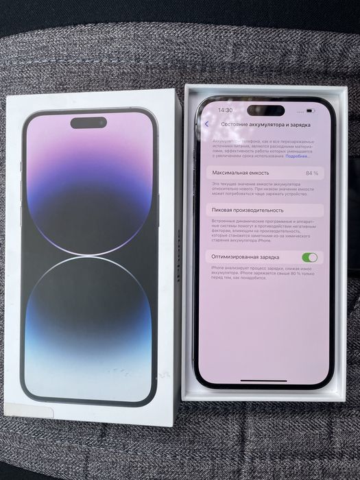 Iphone 14 pro max 128gb 84%