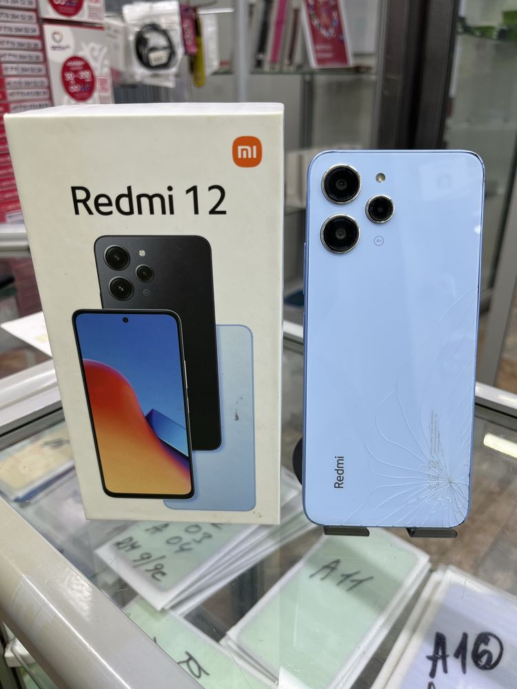 Redmi 12/////256gb