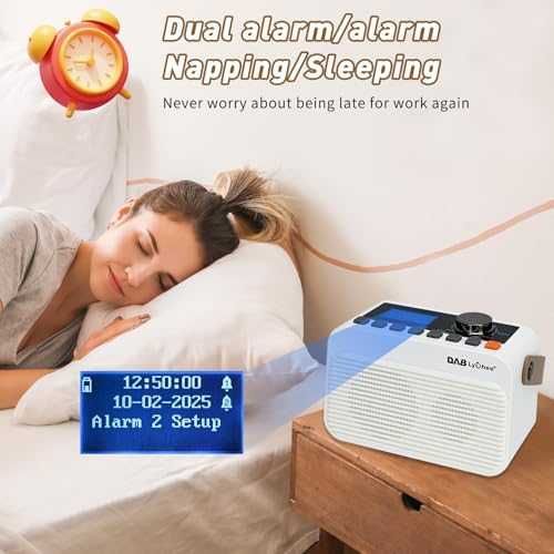 Ново Преносимо цифрово радио DAB/FM – Bluetooth, LED, Type-C заряд