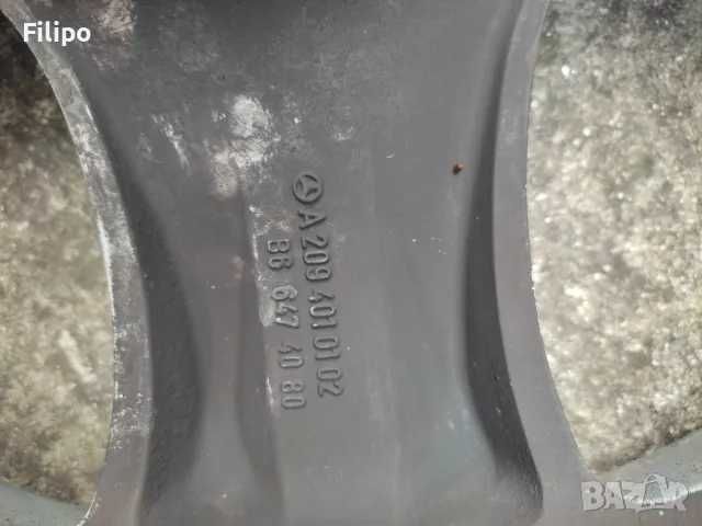 Джанти за Мерцедес