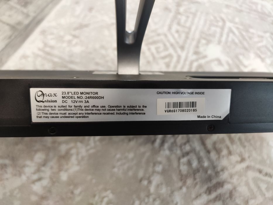 Монитор qmax 24 дюйм