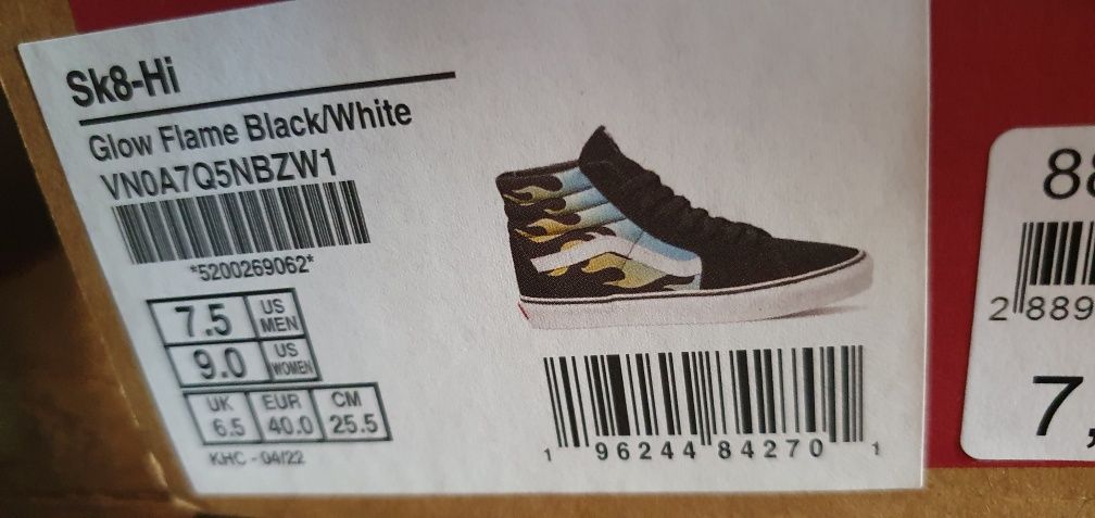 VANS  кецове естествен велур