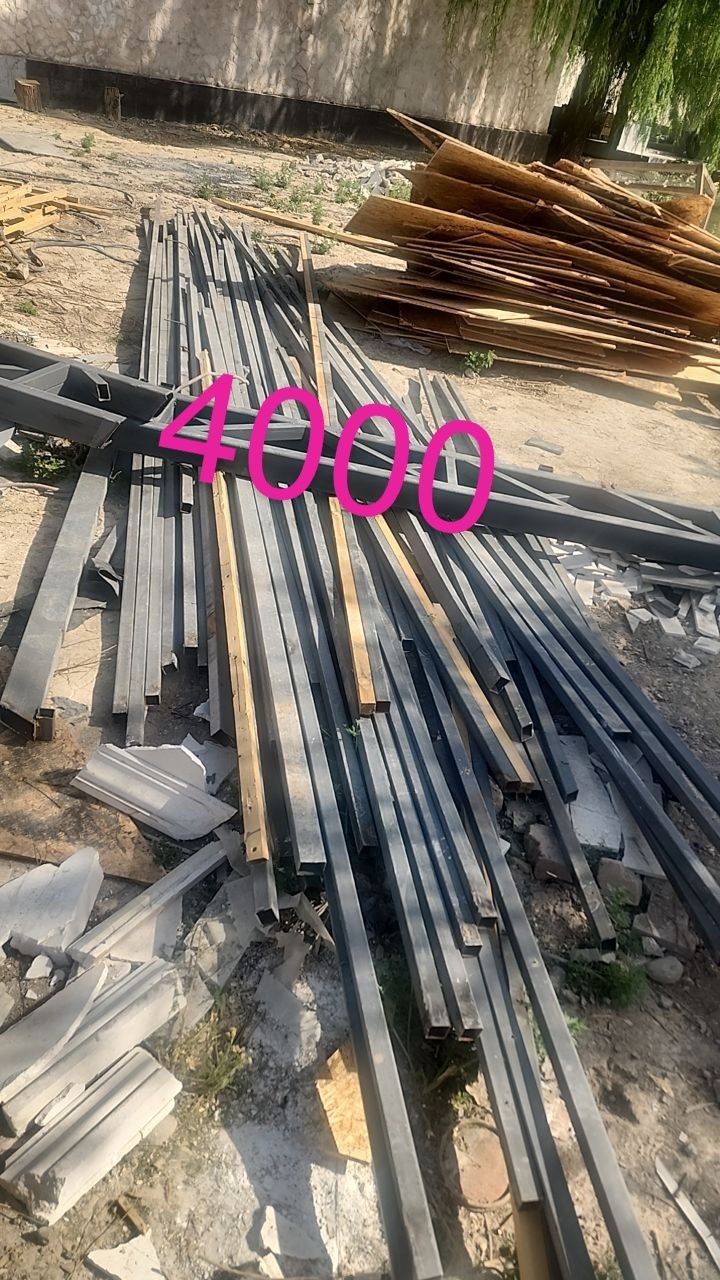4000soʻm Metallom б/у Metalom olamiz  Металлом b/u Металом Переработка