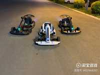 Ninebot gokart  mini 700W 54V