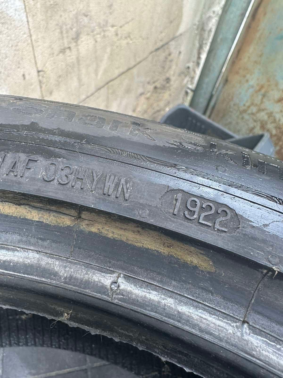 Гуми 265/40/21 летни