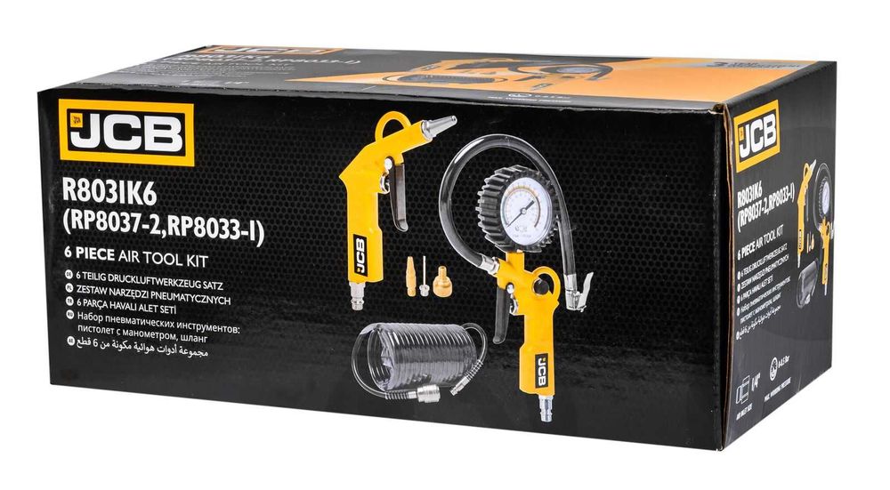 Пневматичен комплект JCB 6 части Пистолет за Въздух и Помпане на гуми