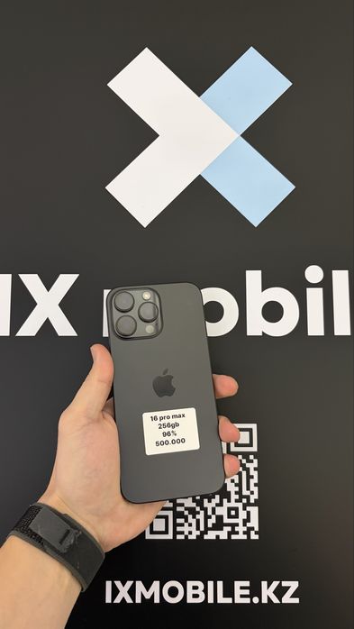 Iphone 16 pro max 256 gb