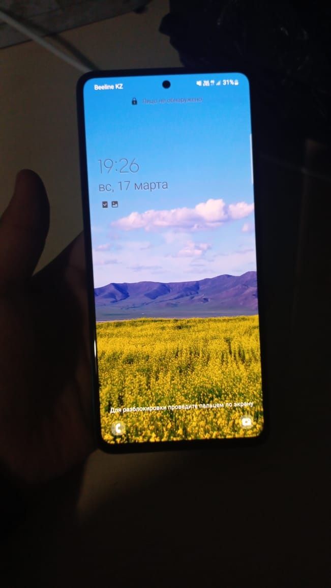 Samsung A51 128гб сосояне ля ля Обмен только lphone 7