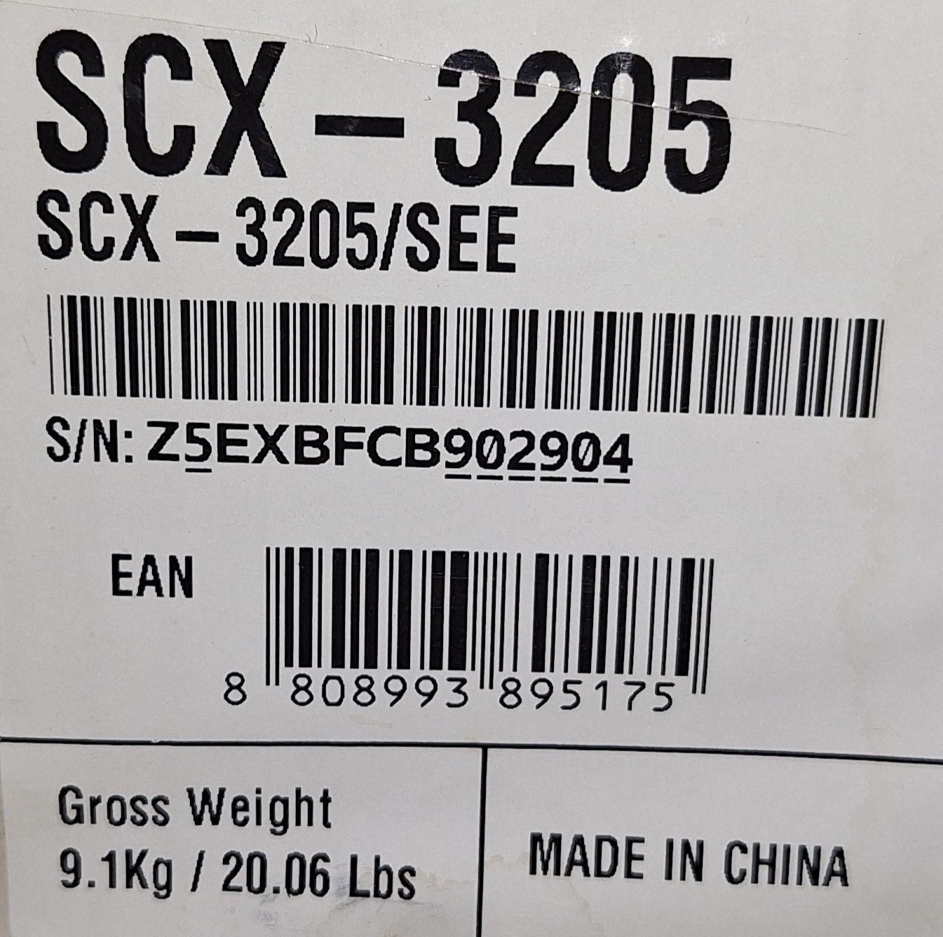 ЗАПАЗЕНО Samsung SCX-3205 Laser Mono All-In-One - лазерен