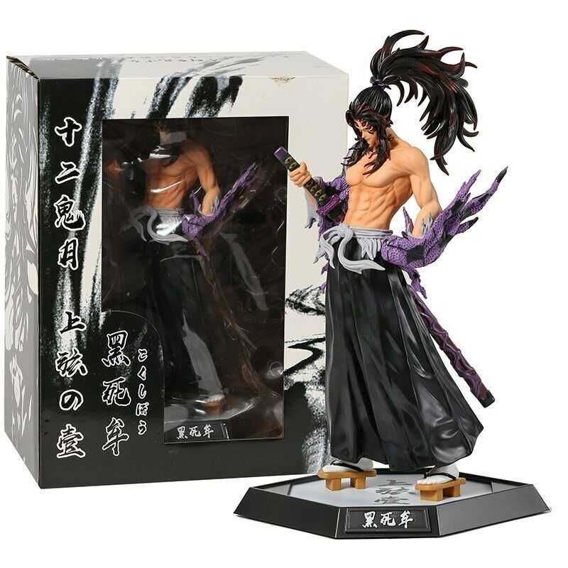 Figurina Demon Slayer Anime Kokushibo 30cm