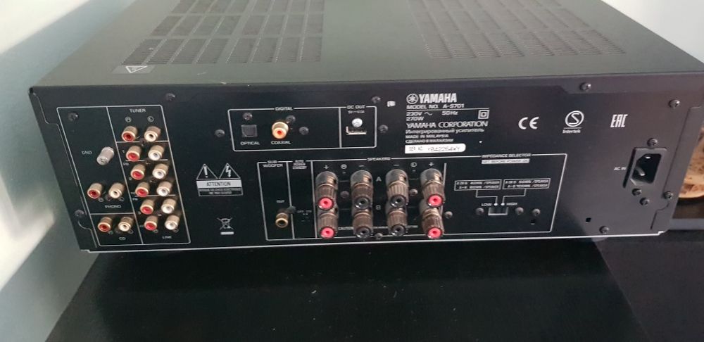 Yamaha AS 701, amplificator Yamaha as701