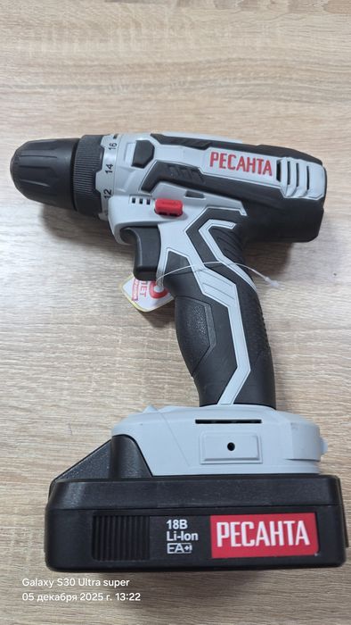 Шуруповерт ресанта