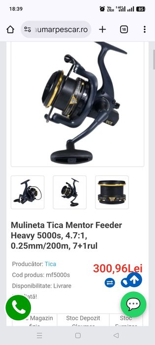 Mulinetă Tica Mentor Feeder Heavy 5000s