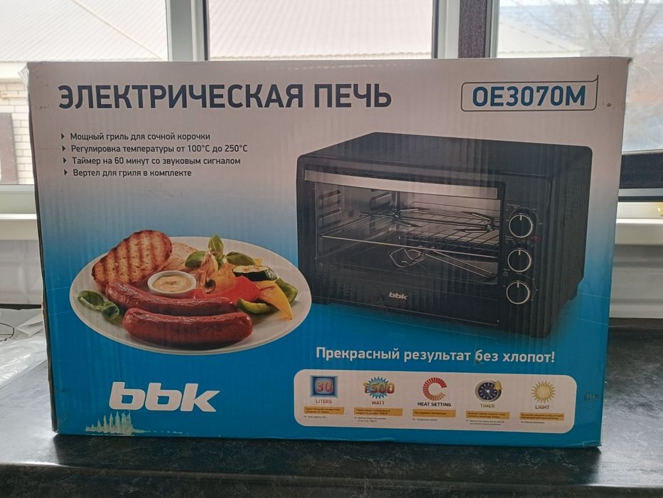 Продам электро печку с грилем