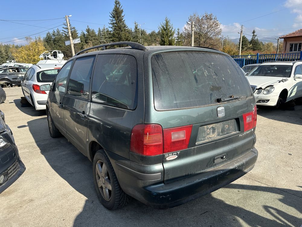 Сеат Алхамбра 1.9 TDI 4х4 на части