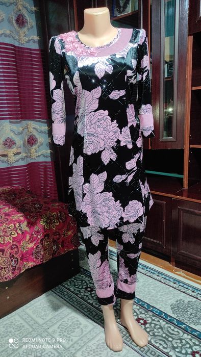 Ку́йлак сотилади