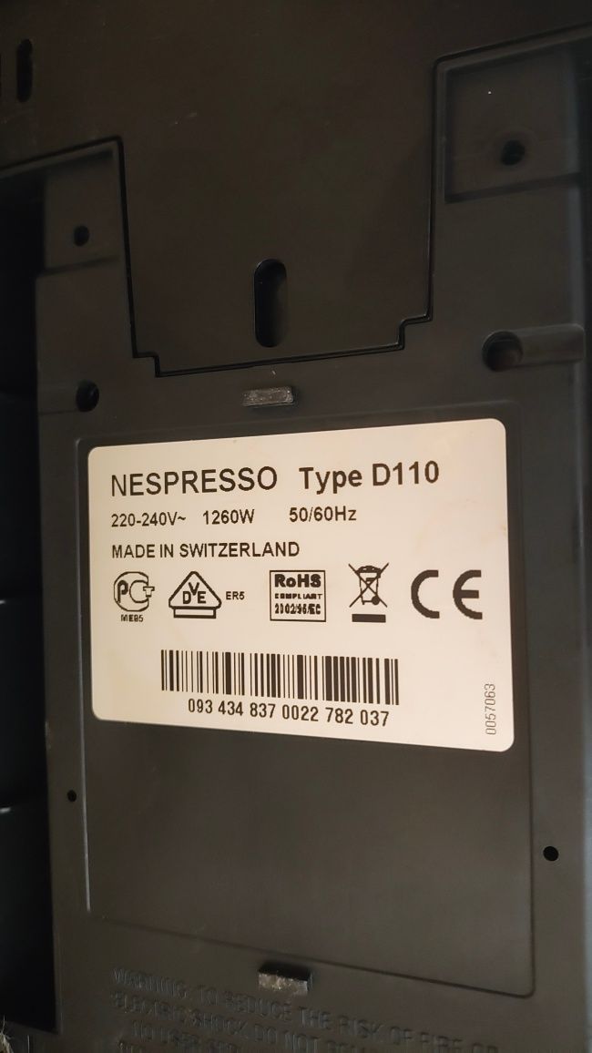 Nespresso кафе машина с капсули