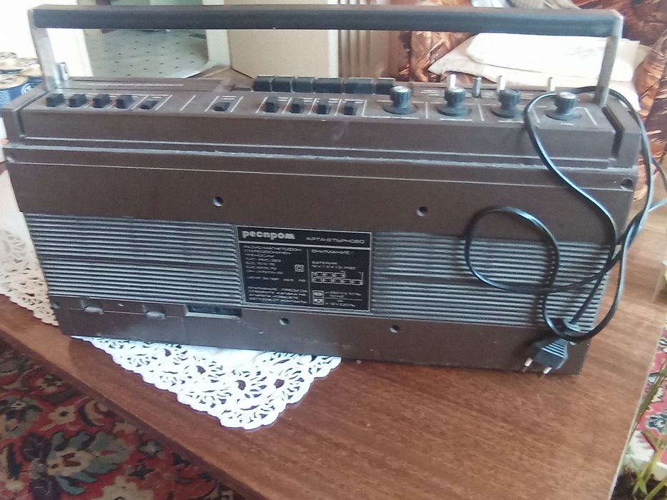 Радиокасетофон Респром