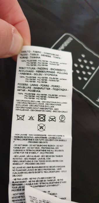 Emporio Armani EA7 Water Repellent Womens Jacket Size 44 НОВО! ОРИГИНА