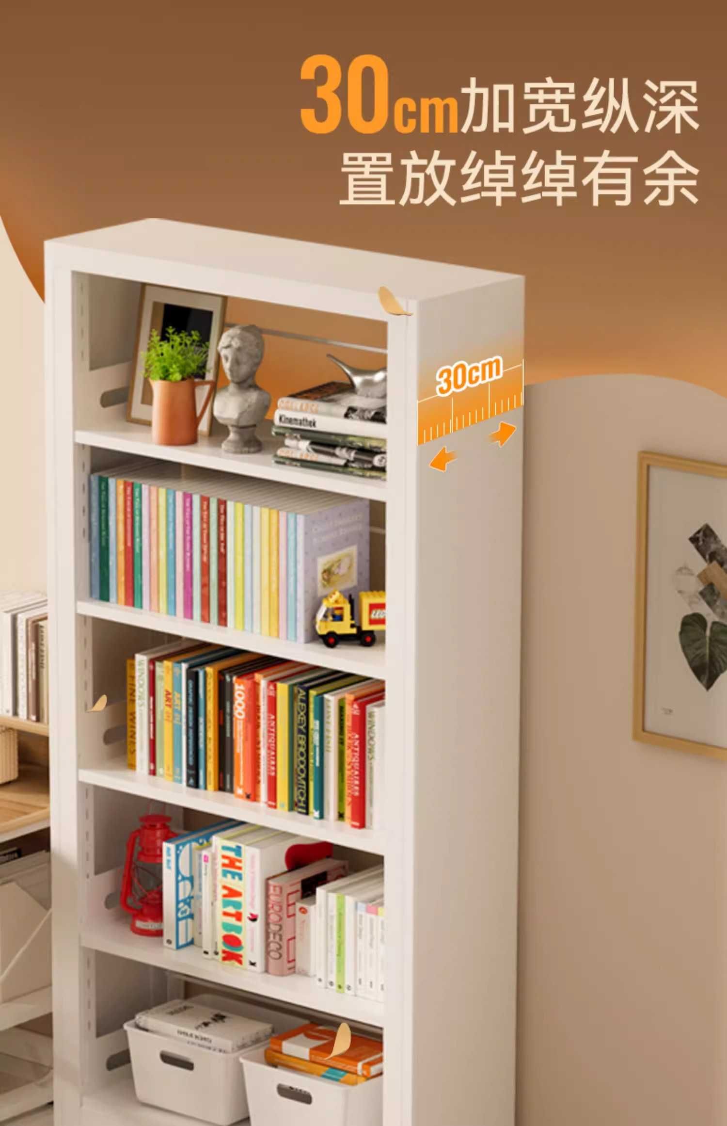 kitob javonlar, книжные полки для декора гостиной детской