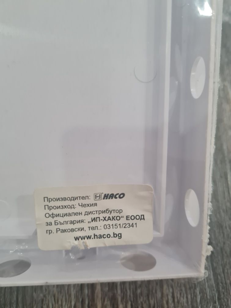 ПВС Ревизионна вратичка НАСО