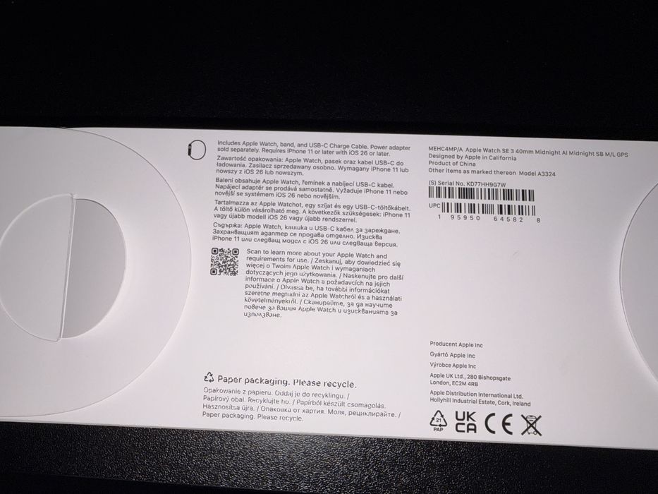 Apple Watch SE 3rd gen 40mm GPS (като нов)