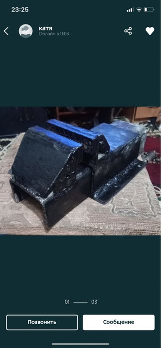 Тиски СССР разные виды в наличии уточняйте Торг/Договорная