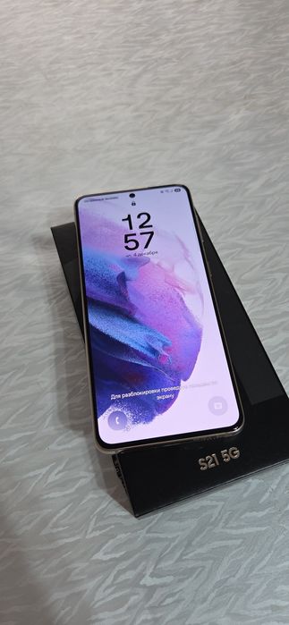 Продаю Samsung s21 Galaxy 5G в отличном состоянии