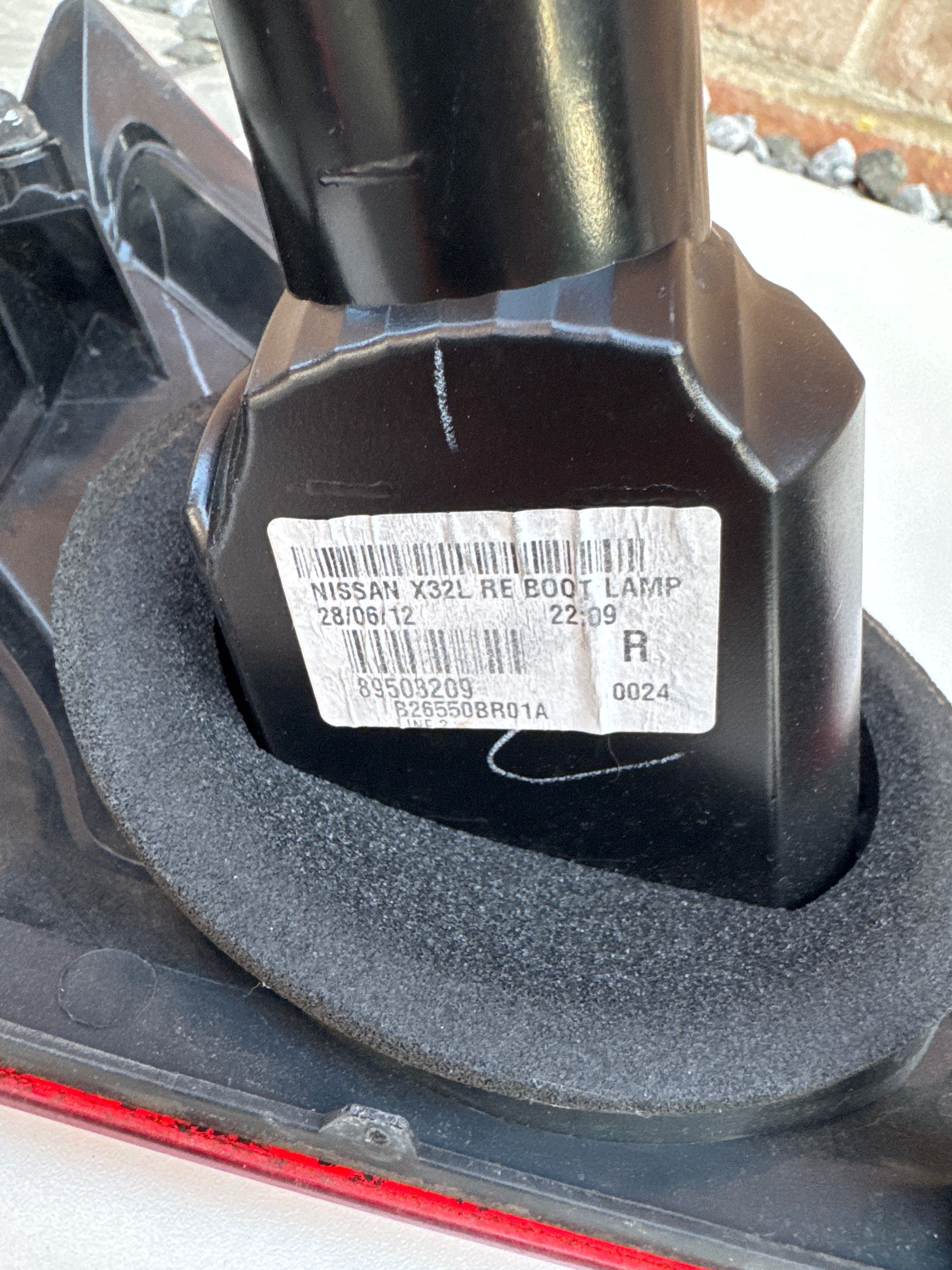 Nissan Qashqai стопове Нисан Кашкай