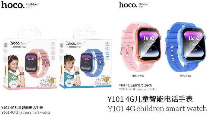 Baby watch Смарт-часы детские Нoco Y101 Kids GPS Есть доставка