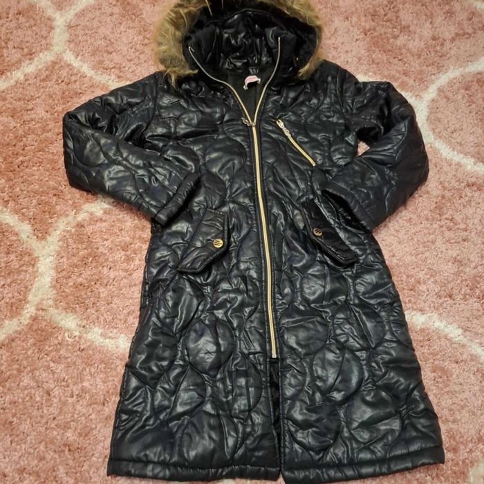 Детско Яке/Парка с качулка